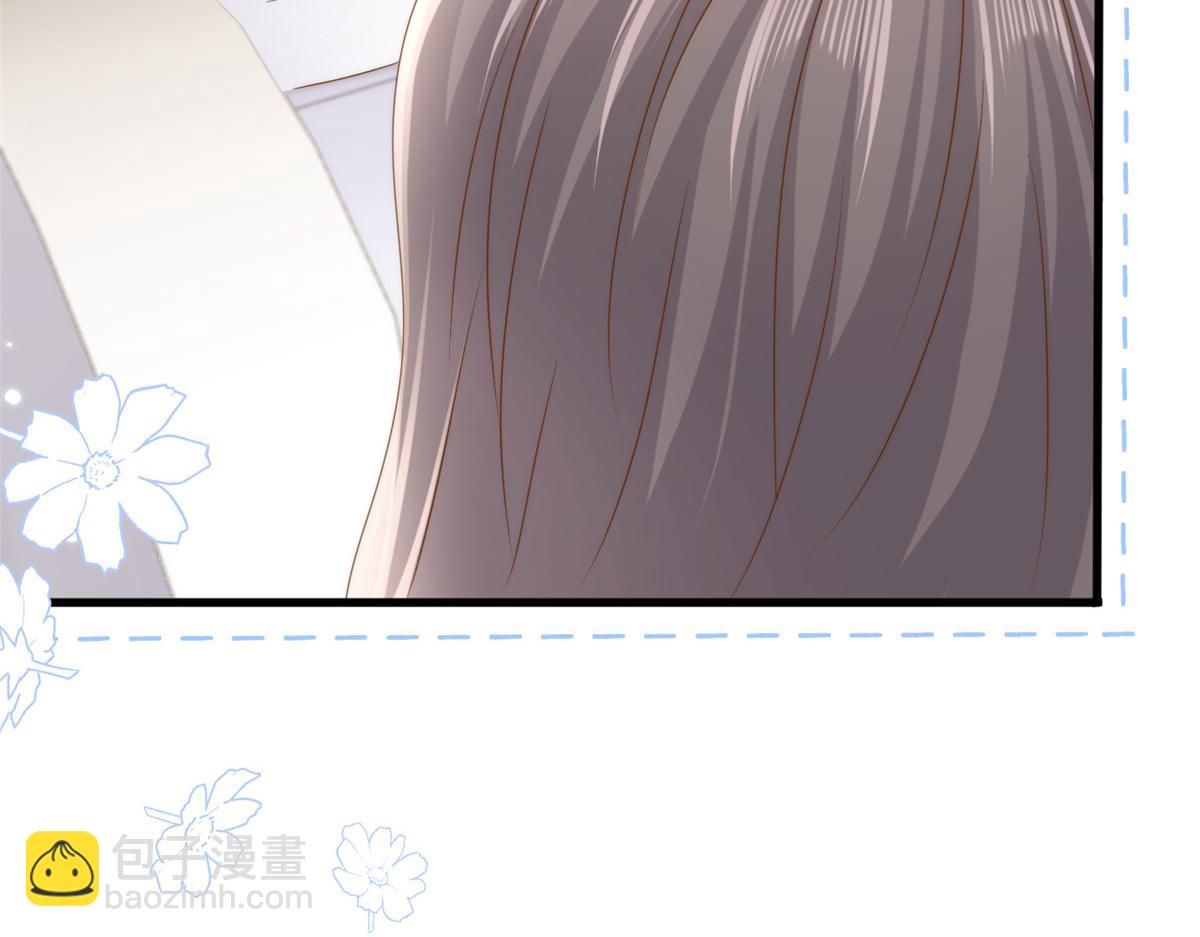 團寵大佬三歲半 - 第168話 餐桌上的噁心大戲(2/3) - 8