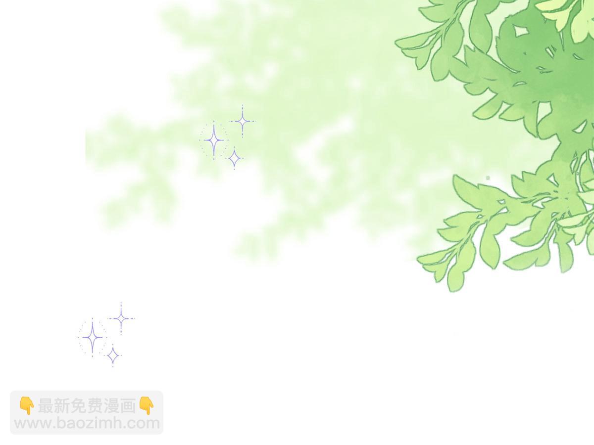 團寵大佬三歲半 - 第170話 你威脅我？(3/3) - 4