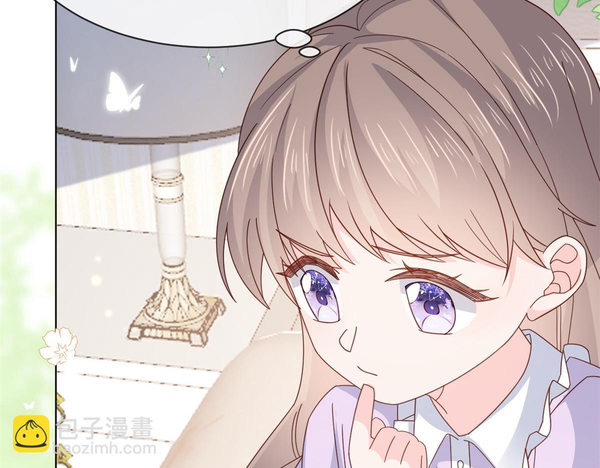 團寵大佬三歲半 - 第170話 你威脅我？(3/3) - 3