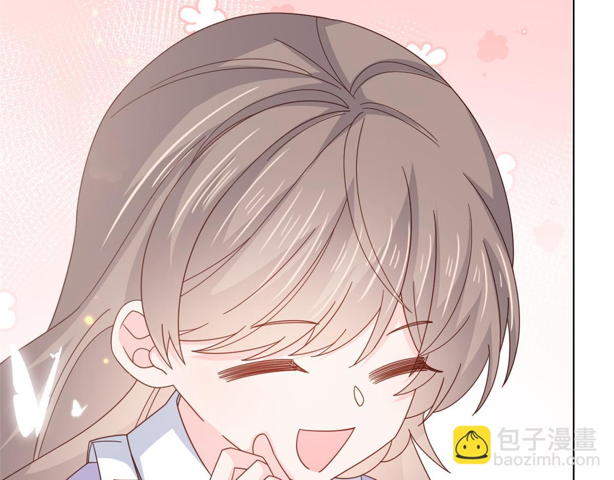 團寵大佬三歲半 - 第170話 你威脅我？(3/3) - 6