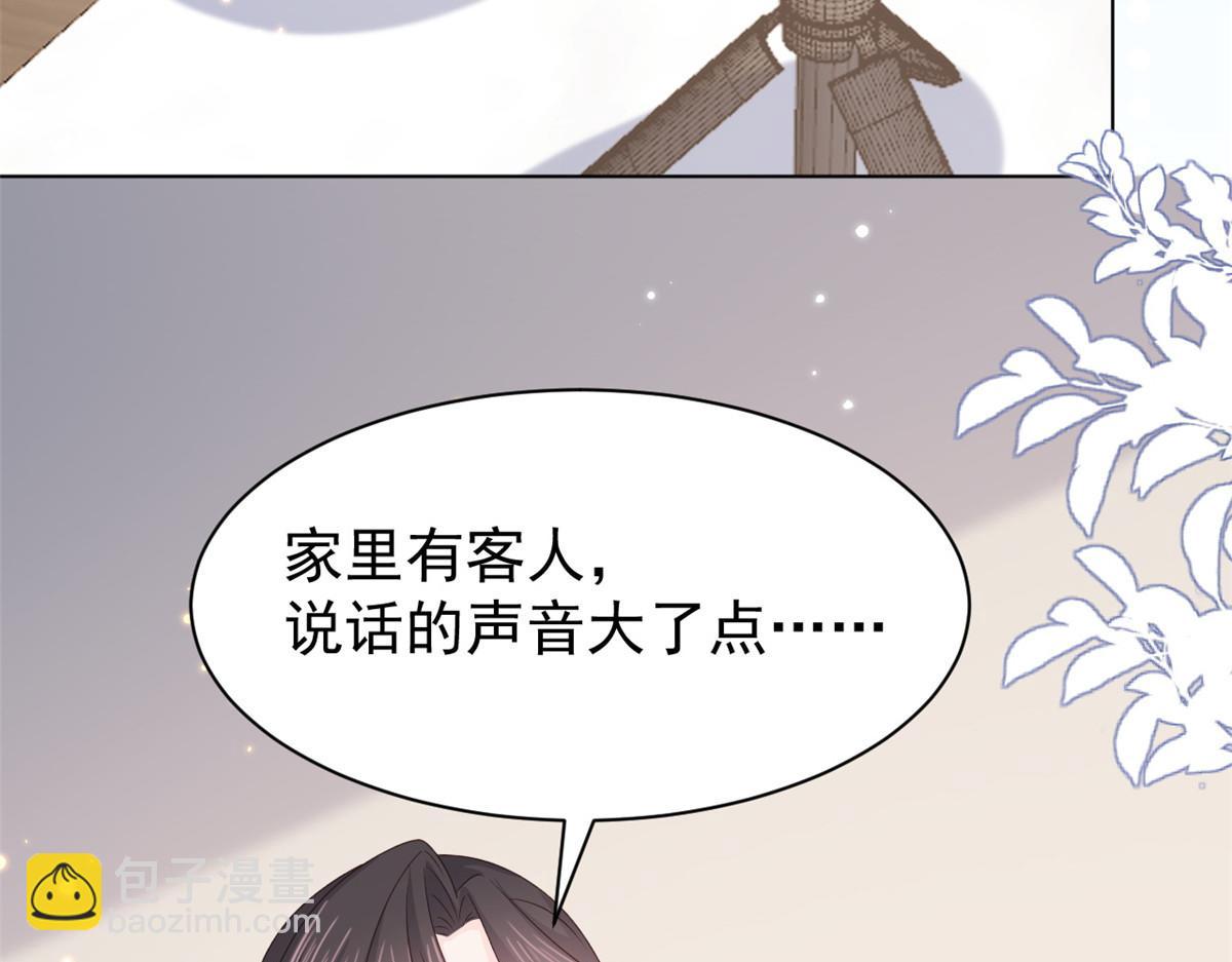 團寵大佬三歲半 - 第170話 你威脅我？(1/3) - 5