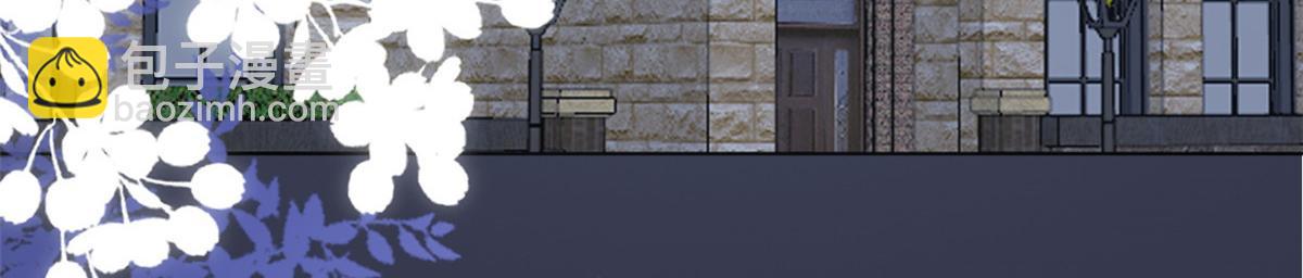 團寵大佬三歲半 - 第170話 你威脅我？(2/3) - 8