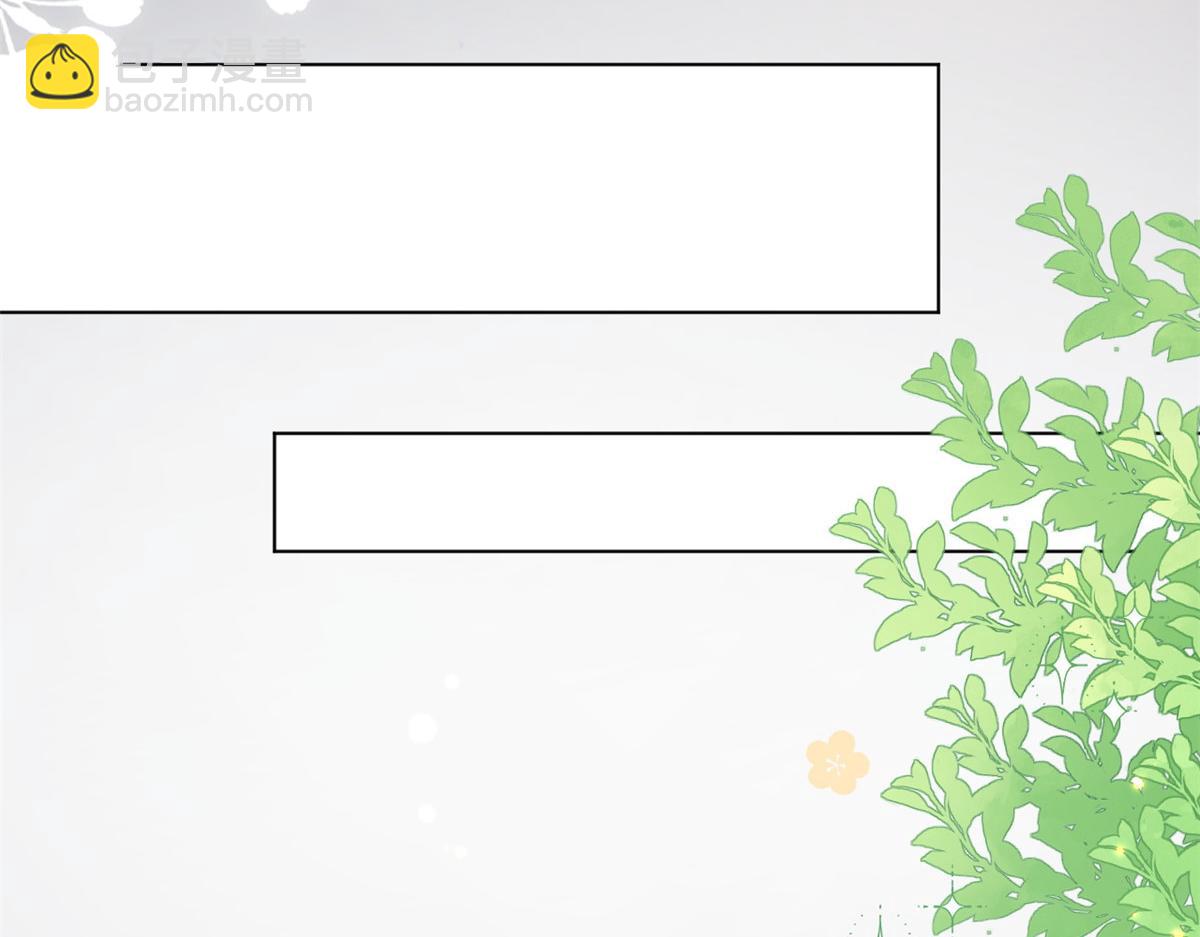 團寵大佬三歲半 - 第170話 你威脅我？(2/3) - 1