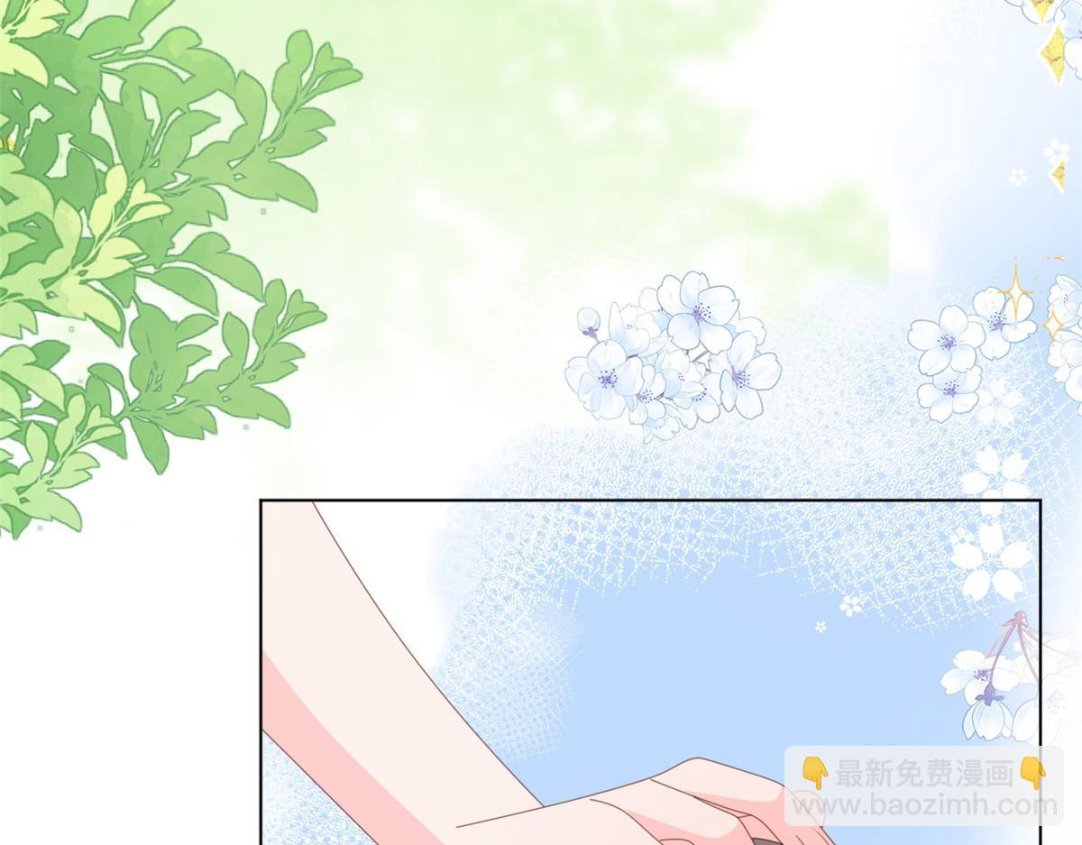 團寵大佬三歲半 - 第170話 你威脅我？(2/3) - 7