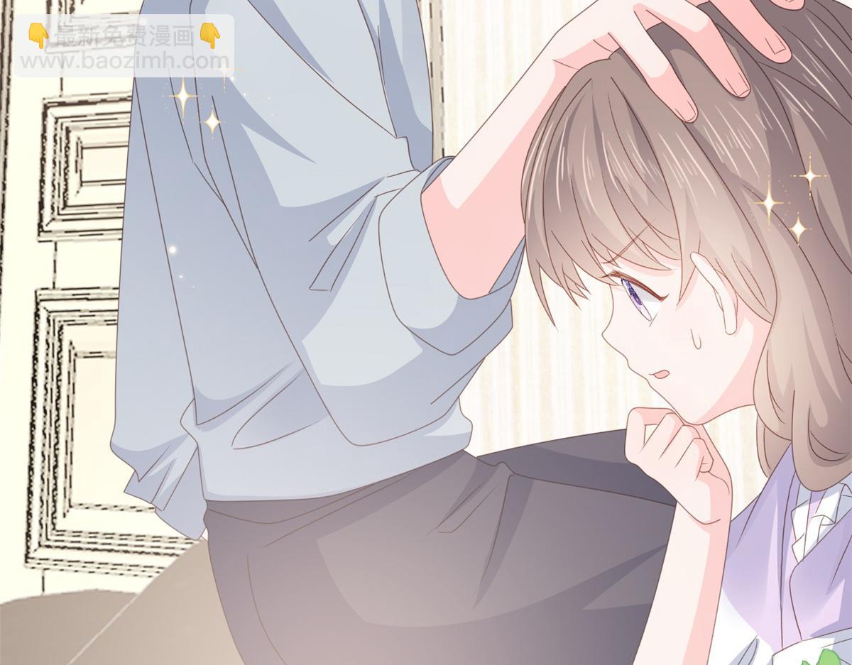 團寵大佬三歲半 - 第170話 你威脅我？(2/3) - 3