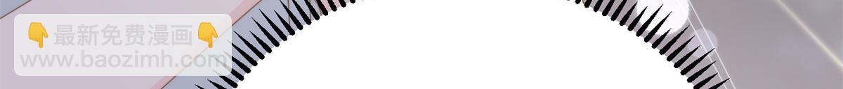 團寵大佬三歲半 - 第172話 今晚的流星好忙碌啊(3/3) - 5