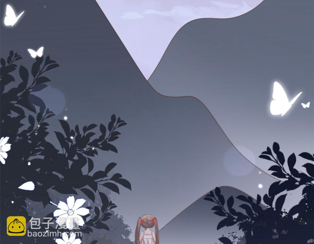 團寵大佬三歲半 - 第172話 今晚的流星好忙碌啊(2/3) - 8