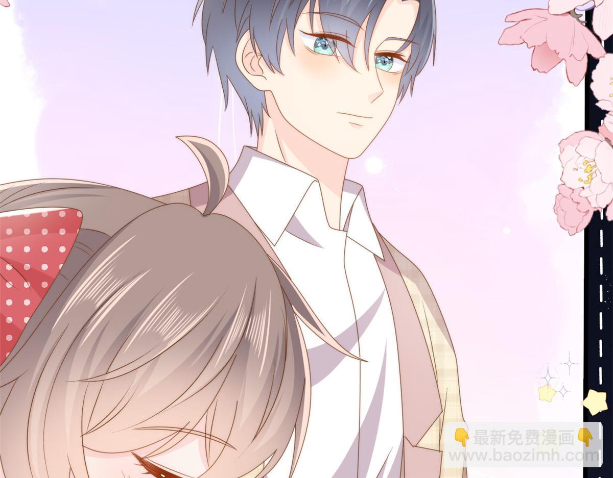 團寵大佬三歲半 - 第172話 今晚的流星好忙碌啊(2/3) - 7