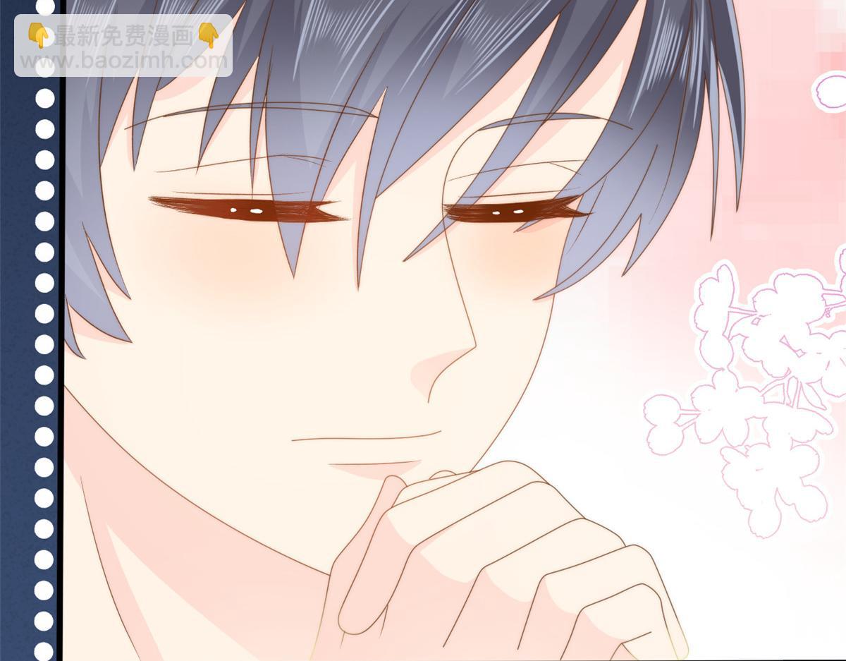 團寵大佬三歲半 - 第172話 今晚的流星好忙碌啊(2/3) - 2