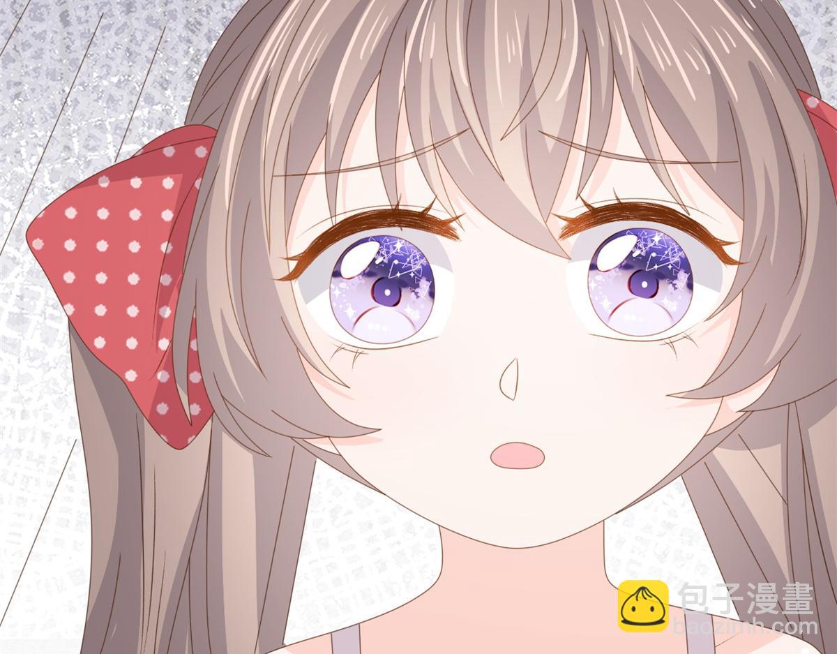 團寵大佬三歲半 - 第174話 噩夢！(3/3) - 3