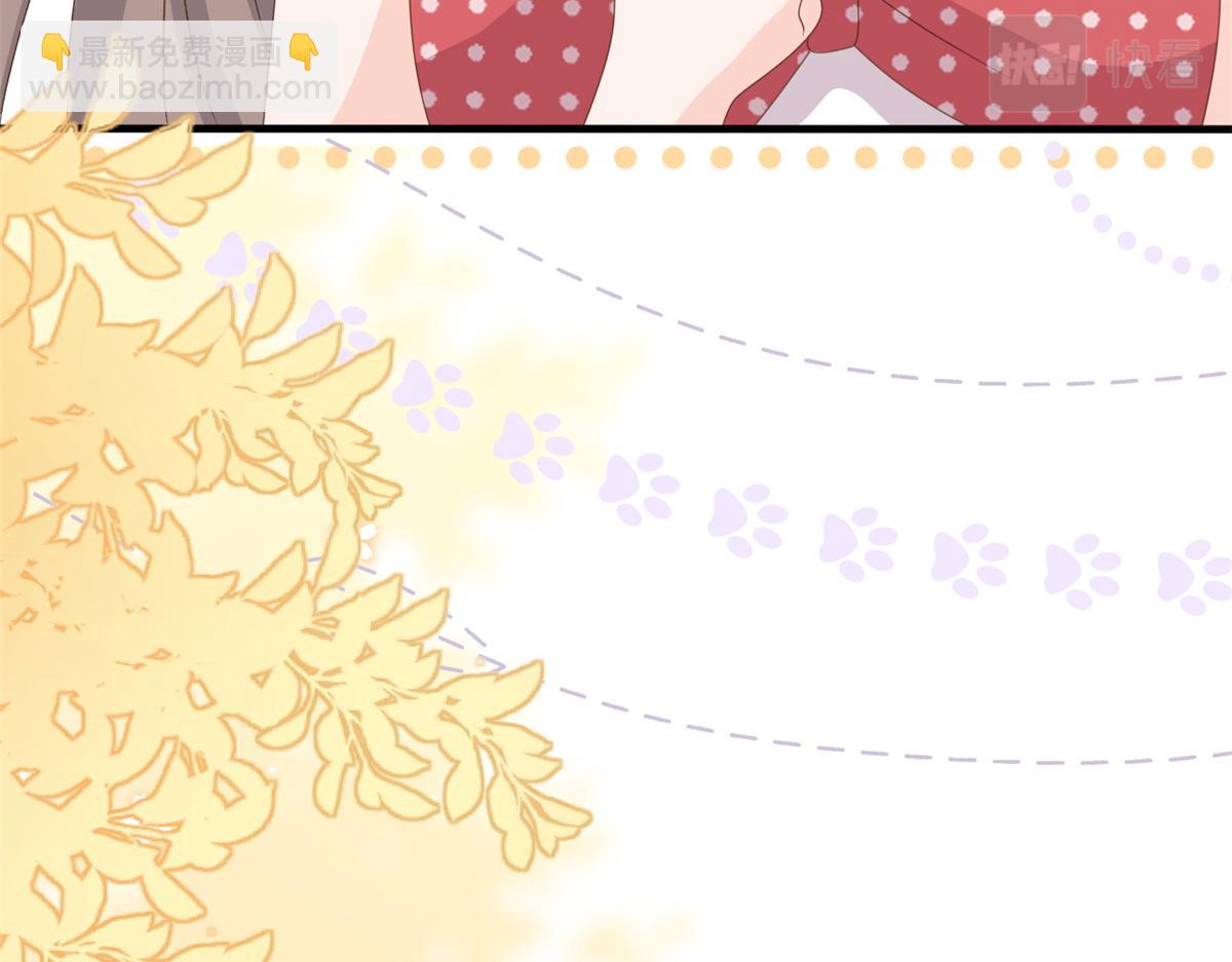 團寵大佬三歲半 - 第174話 噩夢！(3/3) - 2