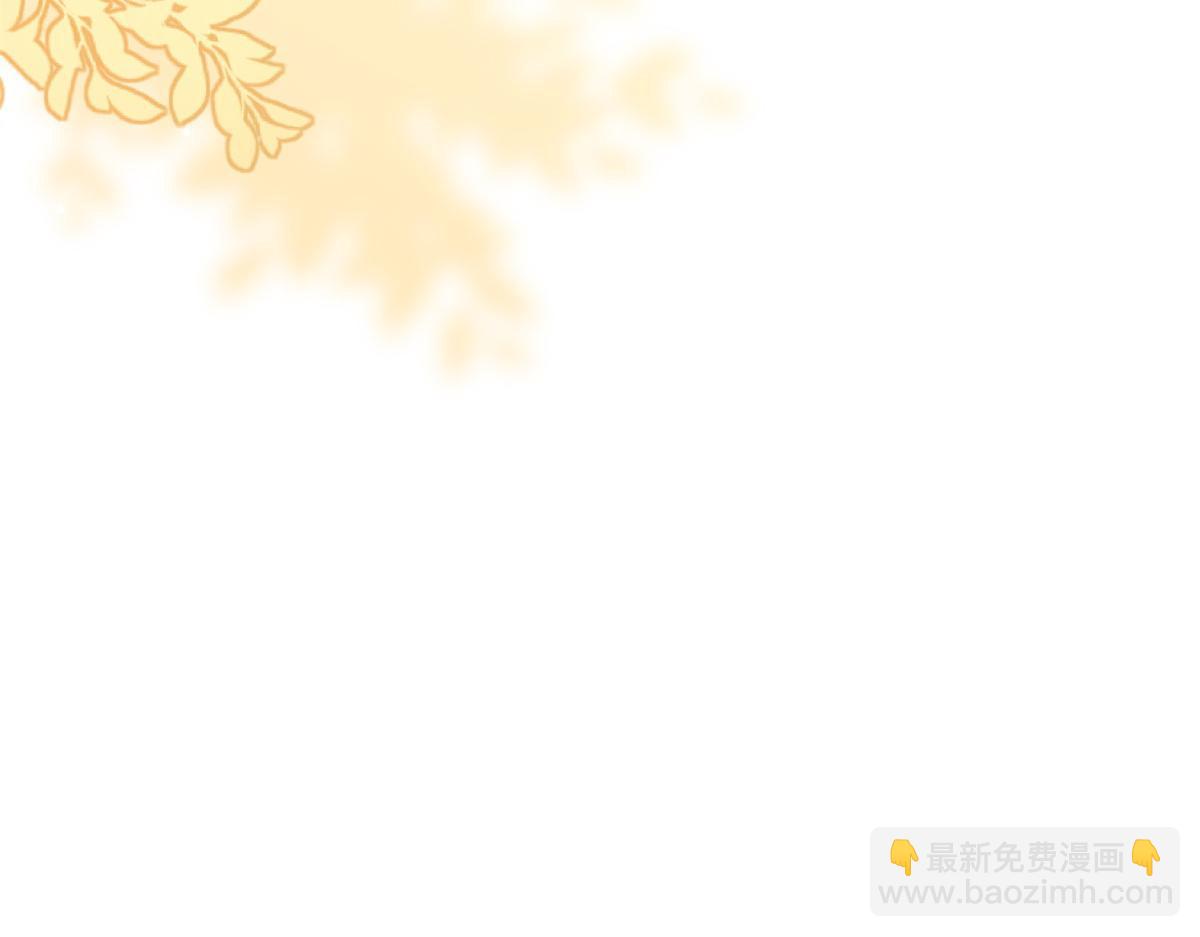 團寵大佬三歲半 - 第174話 噩夢！(3/3) - 3