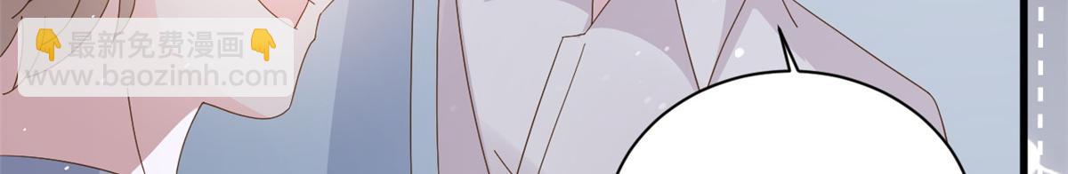 團寵大佬三歲半 - 第174話 噩夢！(1/3) - 8