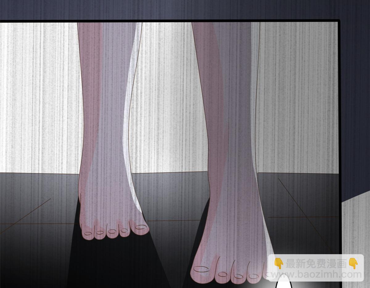 團寵大佬三歲半 - 第174話 噩夢！(2/3) - 6