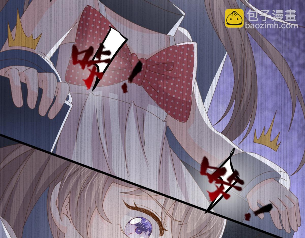 團寵大佬三歲半 - 第174話 噩夢！(2/3) - 2