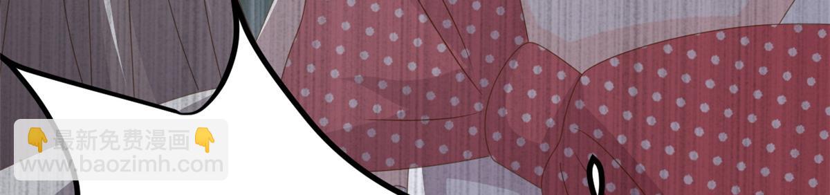 團寵大佬三歲半 - 第174話 噩夢！(2/3) - 6