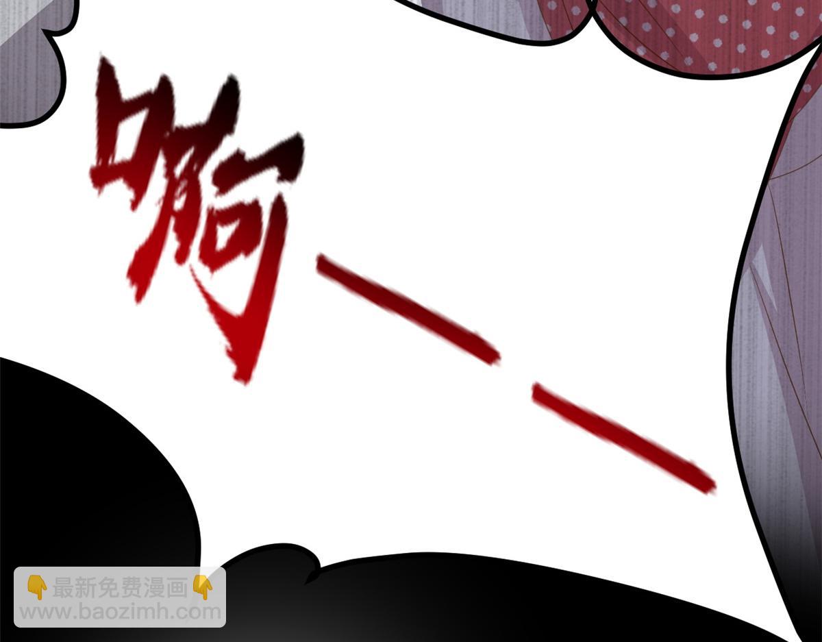 團寵大佬三歲半 - 第174話 噩夢！(2/3) - 7