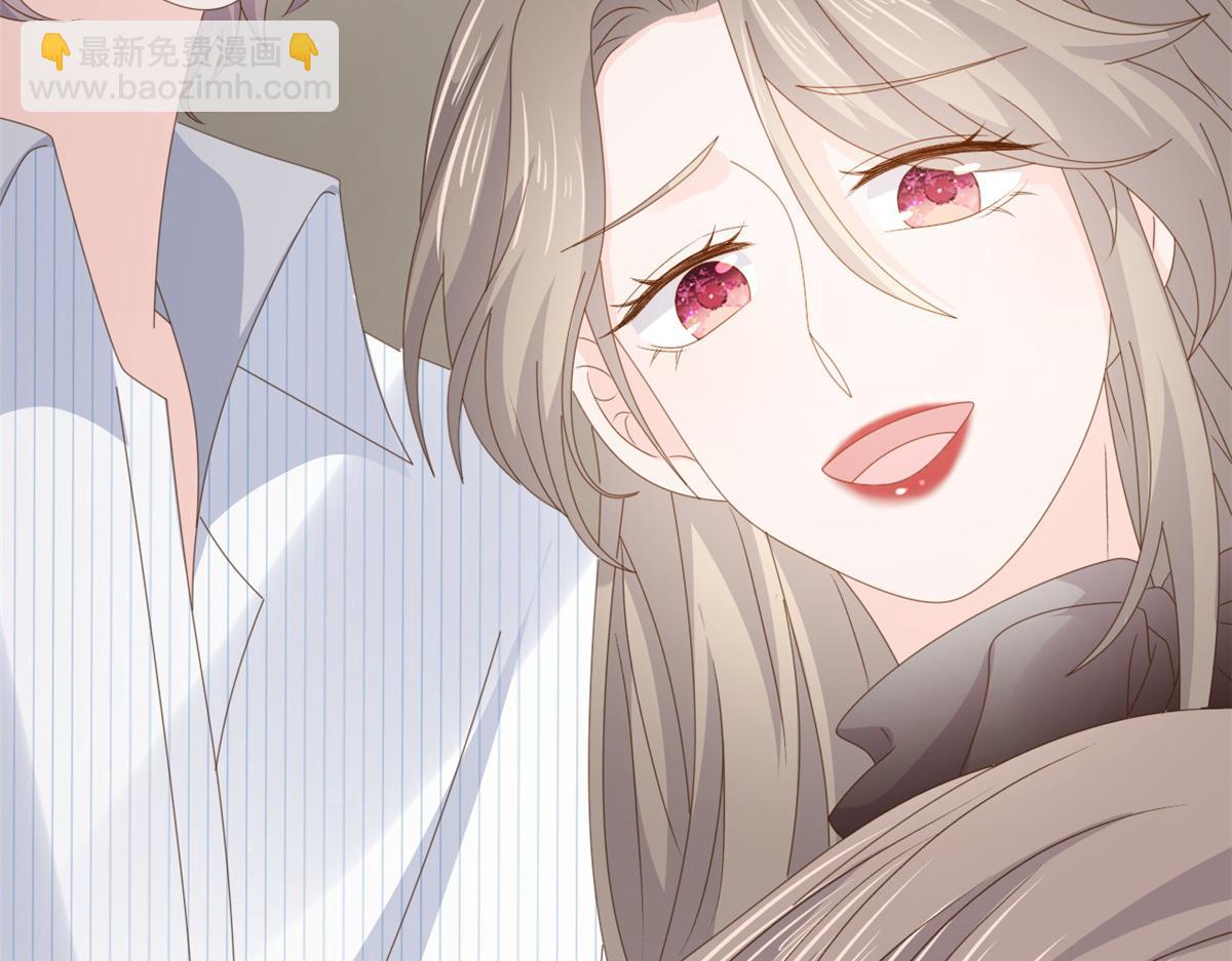 團寵大佬三歲半 - 第174話 噩夢！(2/3) - 8