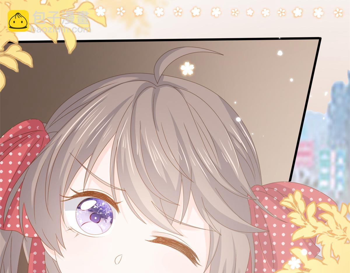 團寵大佬三歲半 - 第174話 噩夢！(2/3) - 1