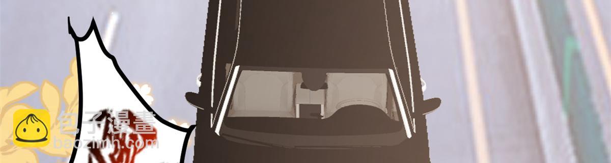 團寵大佬三歲半 - 第174話 噩夢！(2/3) - 3