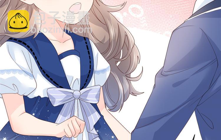 團寵大佬三歲半 - 第17話 不能讓人扒馬甲！(1/2) - 1