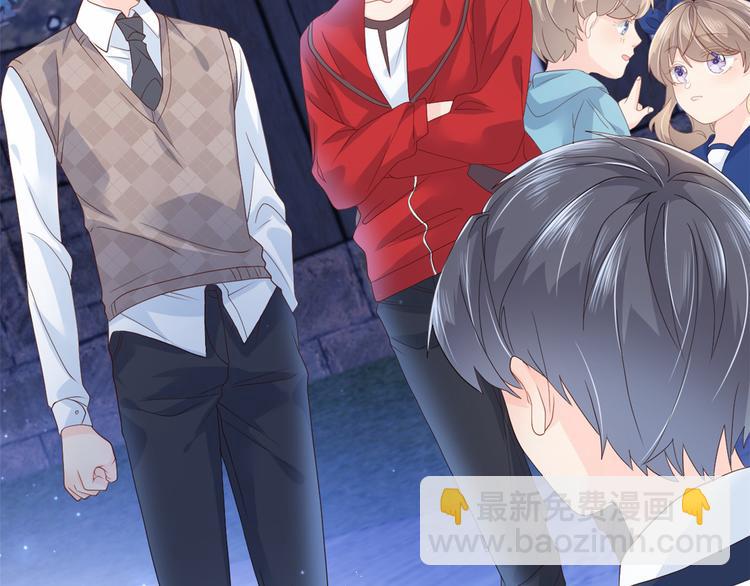 團寵大佬三歲半 - 第17話 不能讓人扒馬甲！(1/2) - 5