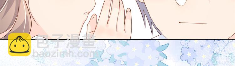 團寵大佬三歲半 - 第17話 不能讓人扒馬甲！(2/2) - 1