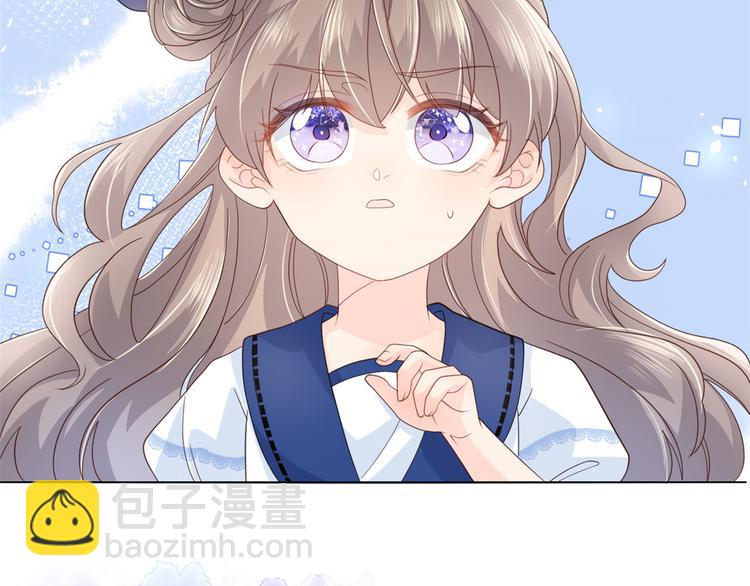 團寵大佬三歲半 - 第17話 不能讓人扒馬甲！(2/2) - 4