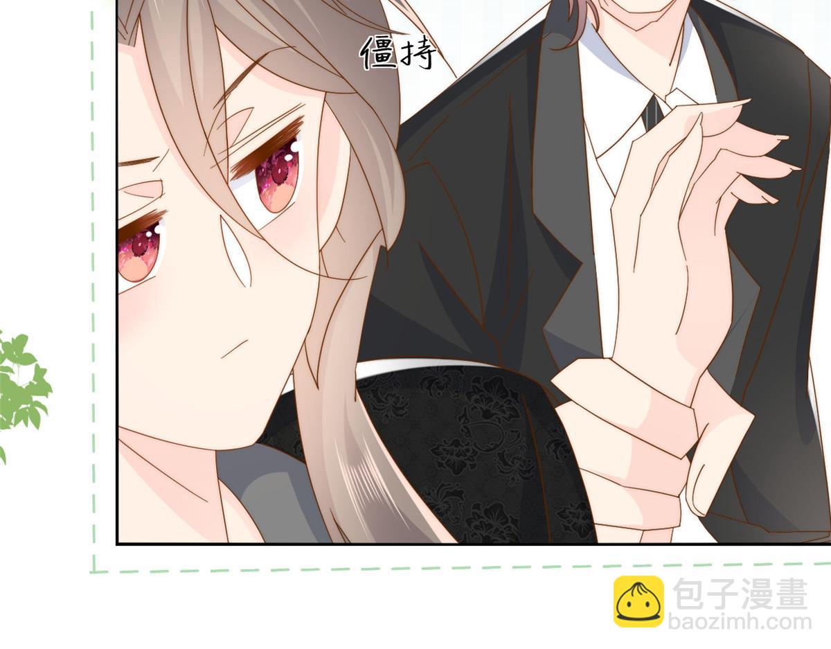 團寵大佬三歲半 - 第176話 月息後人(3/3) - 1