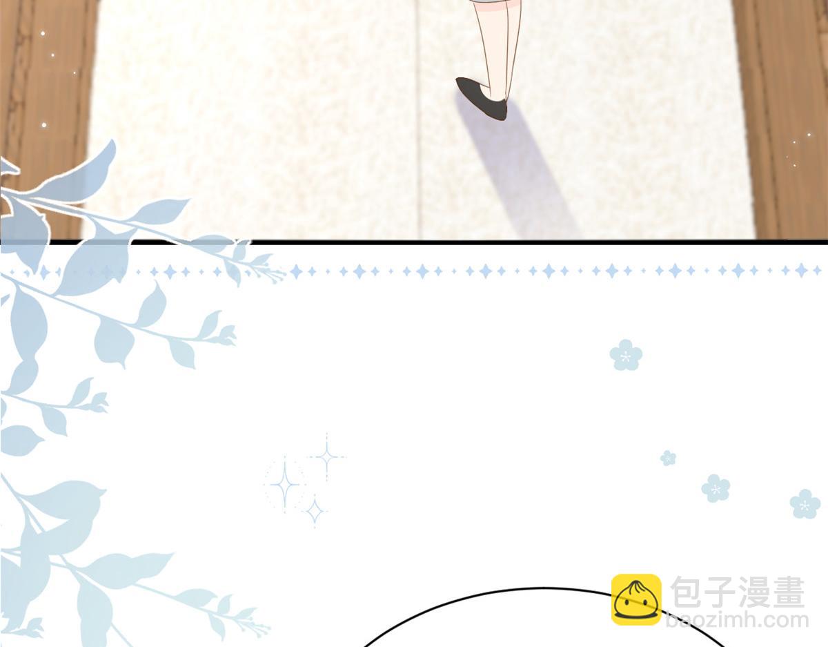 團寵大佬三歲半 - 第176話 月息後人(3/3) - 7