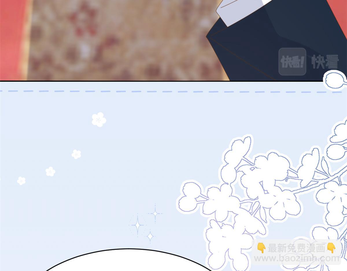 團寵大佬三歲半 - 第176話 月息後人(3/3) - 3