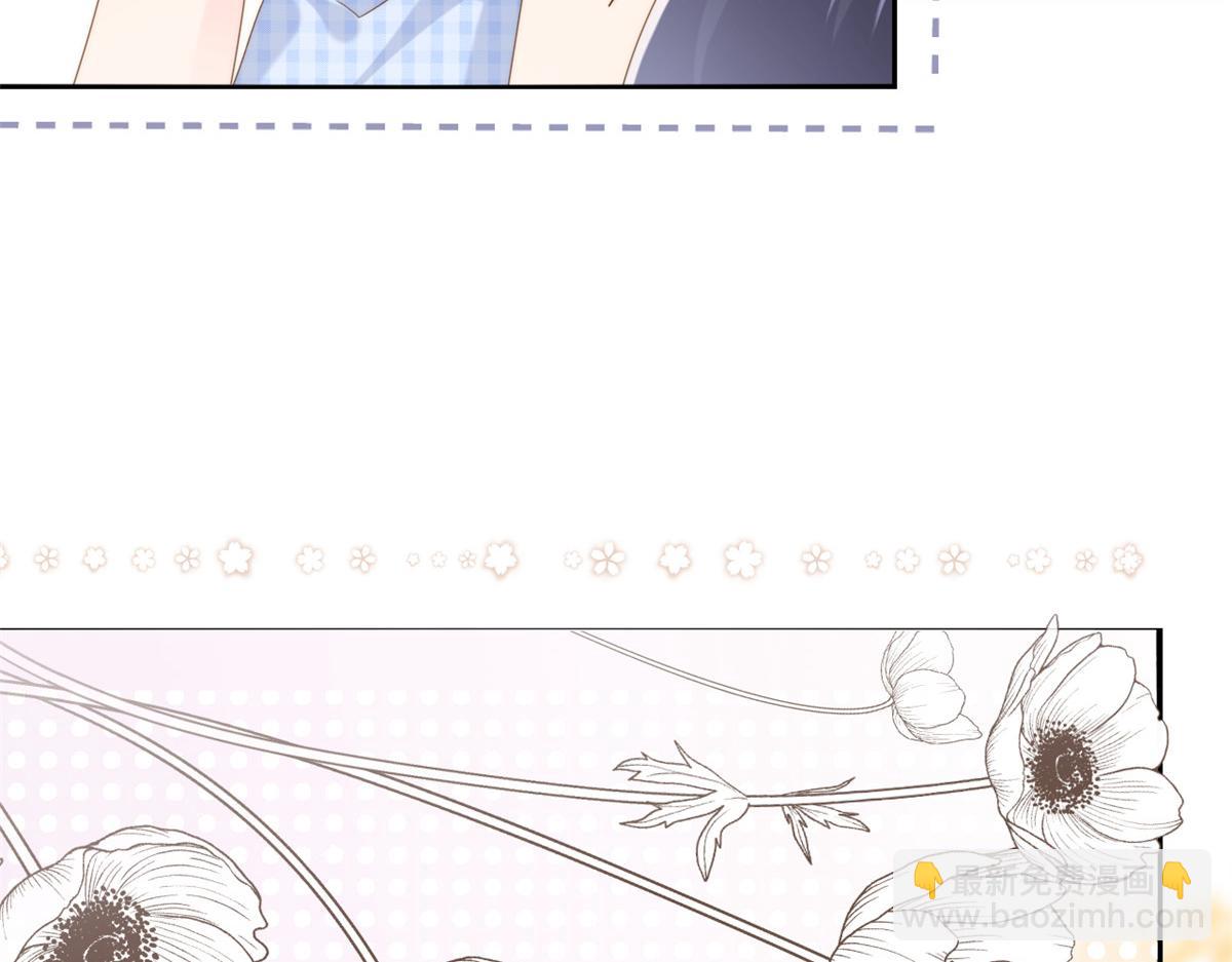 團寵大佬三歲半 - 第176話 月息後人(1/3) - 1