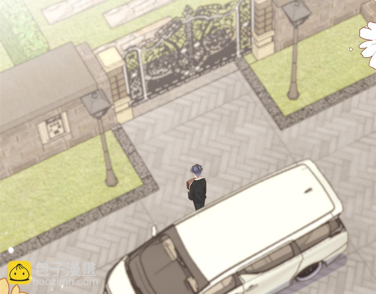 團寵大佬三歲半 - 第176話 月息後人(2/3) - 7