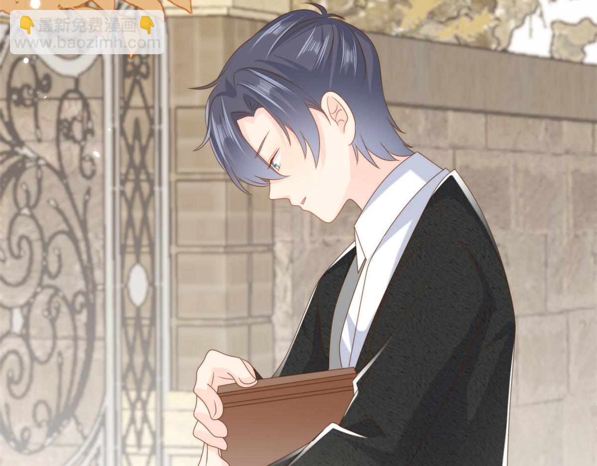 團寵大佬三歲半 - 第176話 月息後人(2/3) - 2