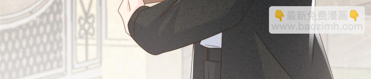 團寵大佬三歲半 - 第176話 月息後人(2/3) - 3