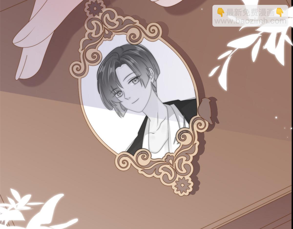 團寵大佬三歲半 - 第176話 月息後人(2/3) - 5