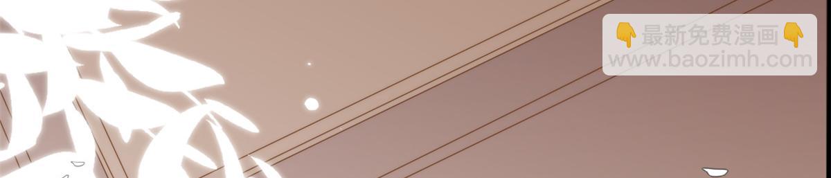 團寵大佬三歲半 - 第176話 月息後人(2/3) - 6