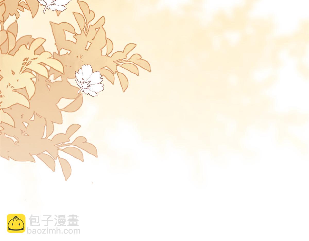 團寵大佬三歲半 - 第176話 月息後人(2/3) - 6