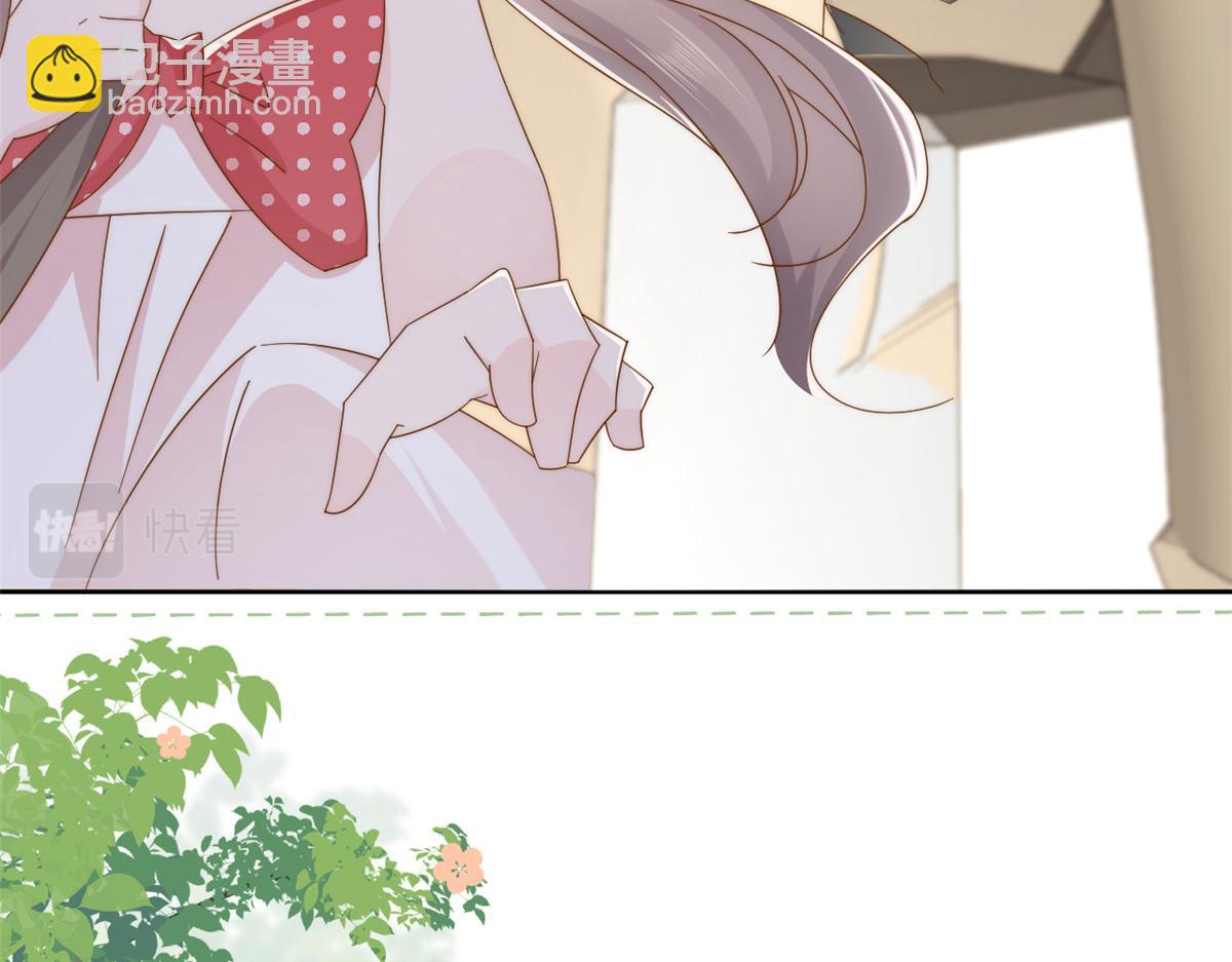 團寵大佬三歲半 - 第176話 月息後人(2/3) - 1