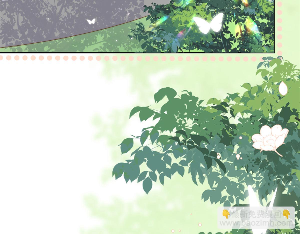 團寵大佬三歲半 - 第176話 月息後人(2/3) - 7