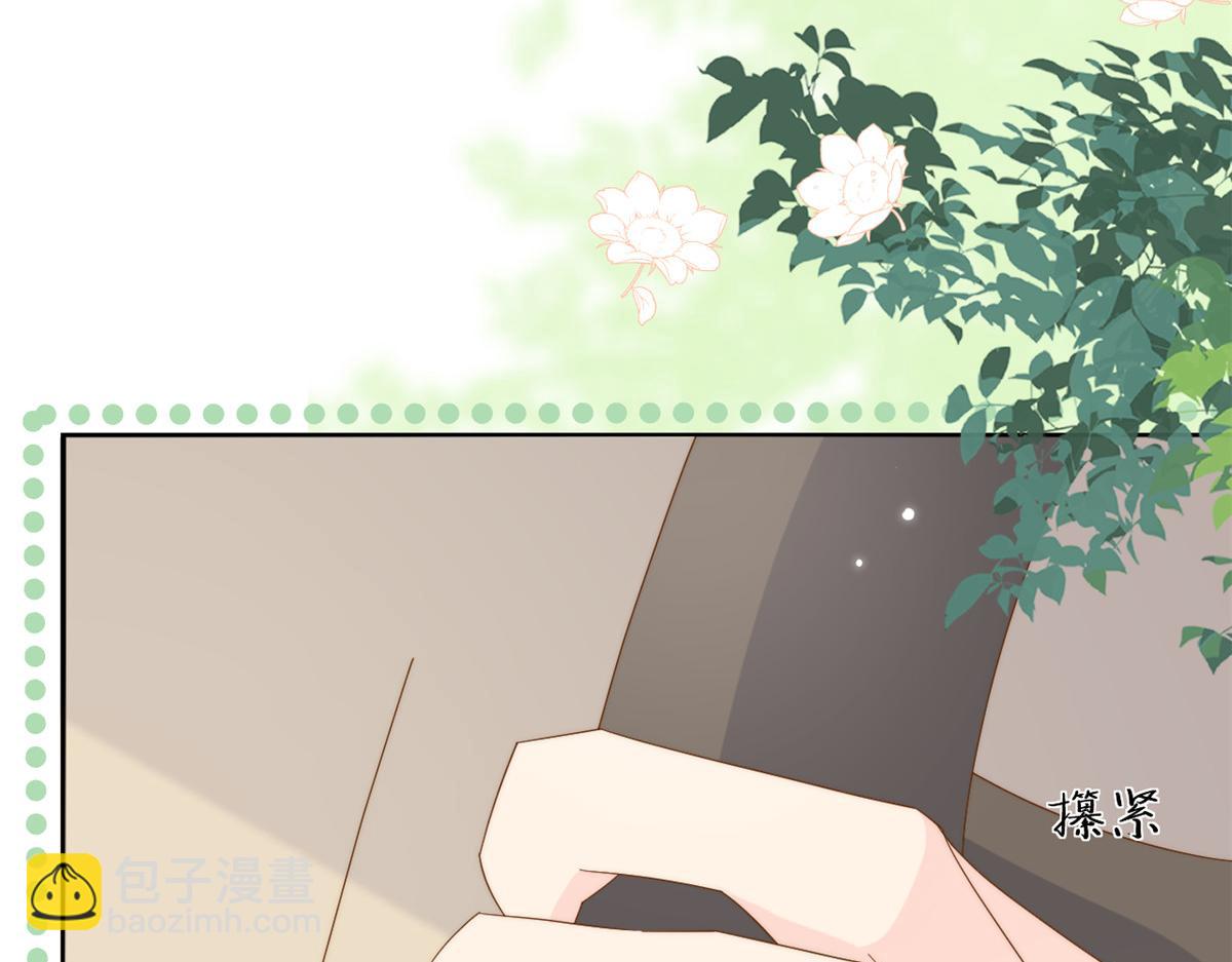 團寵大佬三歲半 - 第176話 月息後人(2/3) - 6