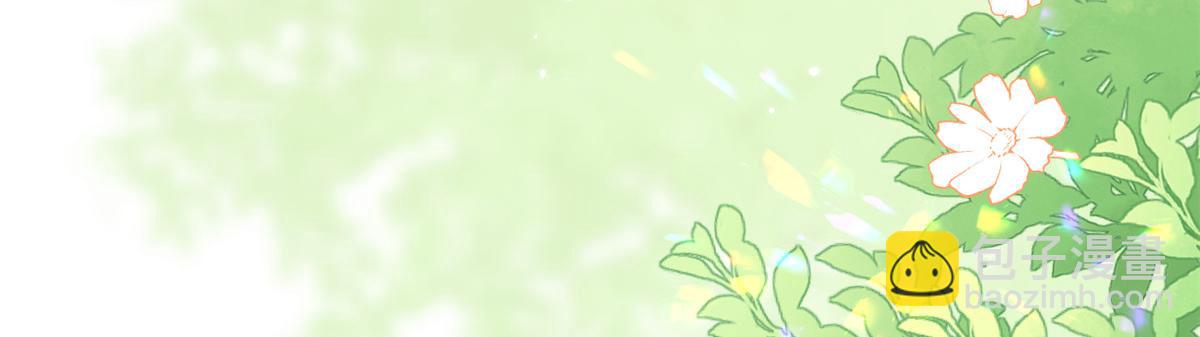 團寵大佬三歲半 - 第178話 境遇一落千丈(3/3) - 6