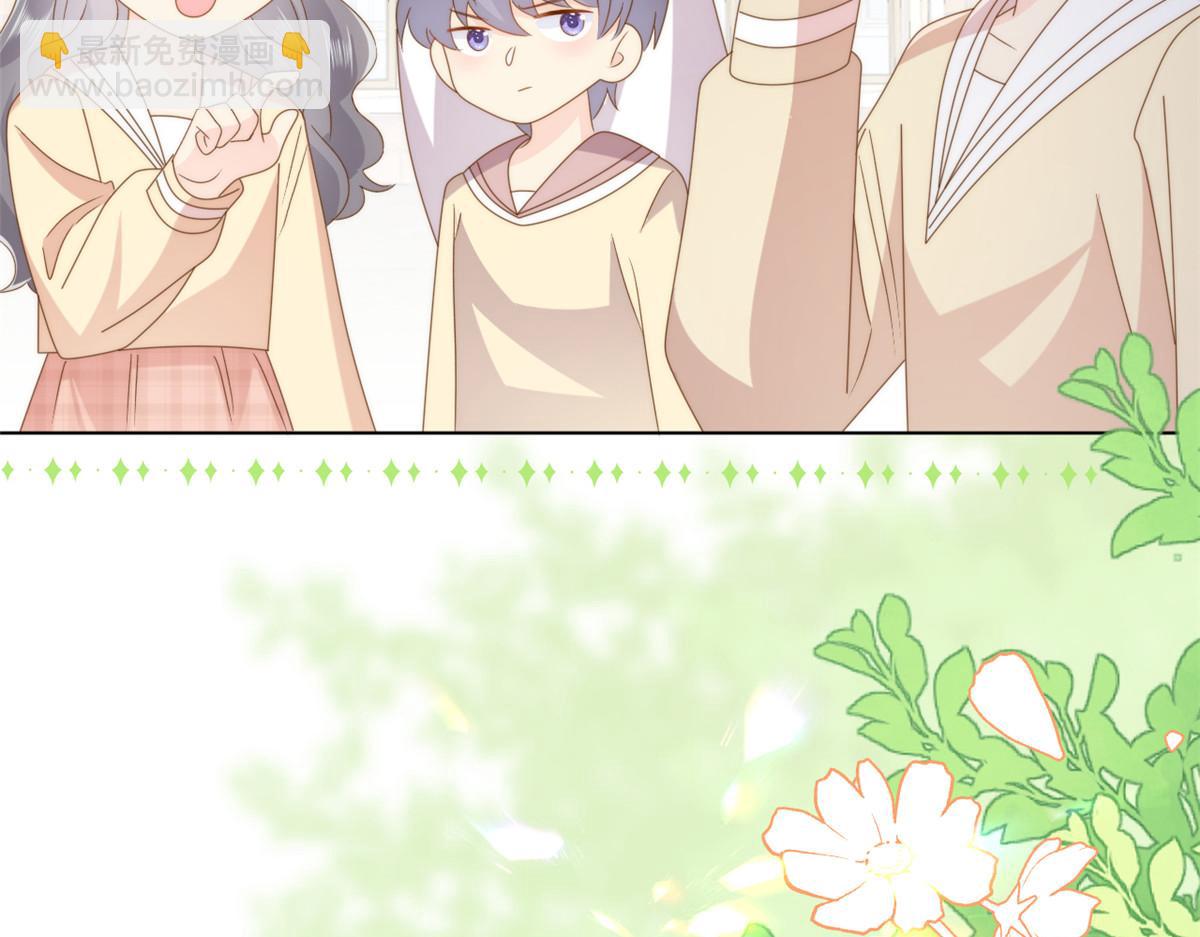 團寵大佬三歲半 - 第178話 境遇一落千丈(3/3) - 5