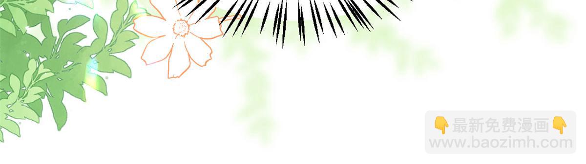 團寵大佬三歲半 - 第178話 境遇一落千丈(3/3) - 3