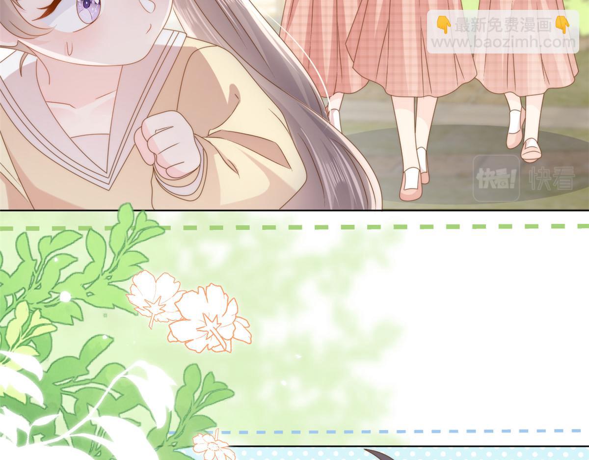 團寵大佬三歲半 - 第178話 境遇一落千丈(2/3) - 4