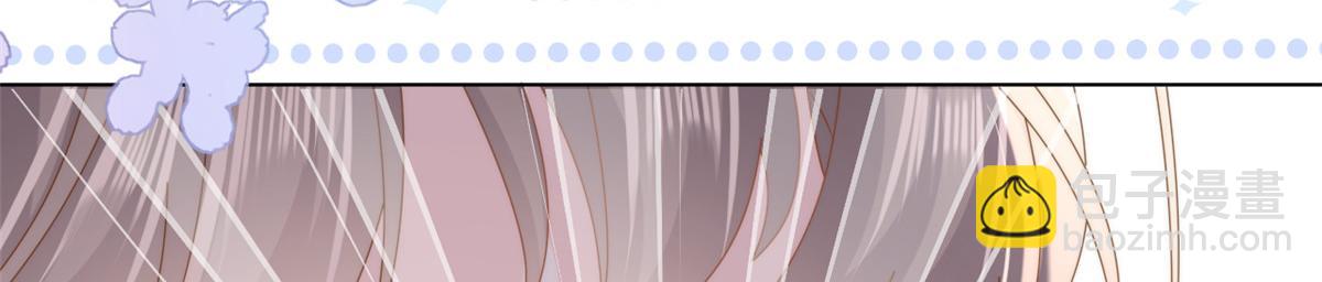 團寵大佬三歲半 - 第178話 境遇一落千丈(2/3) - 2