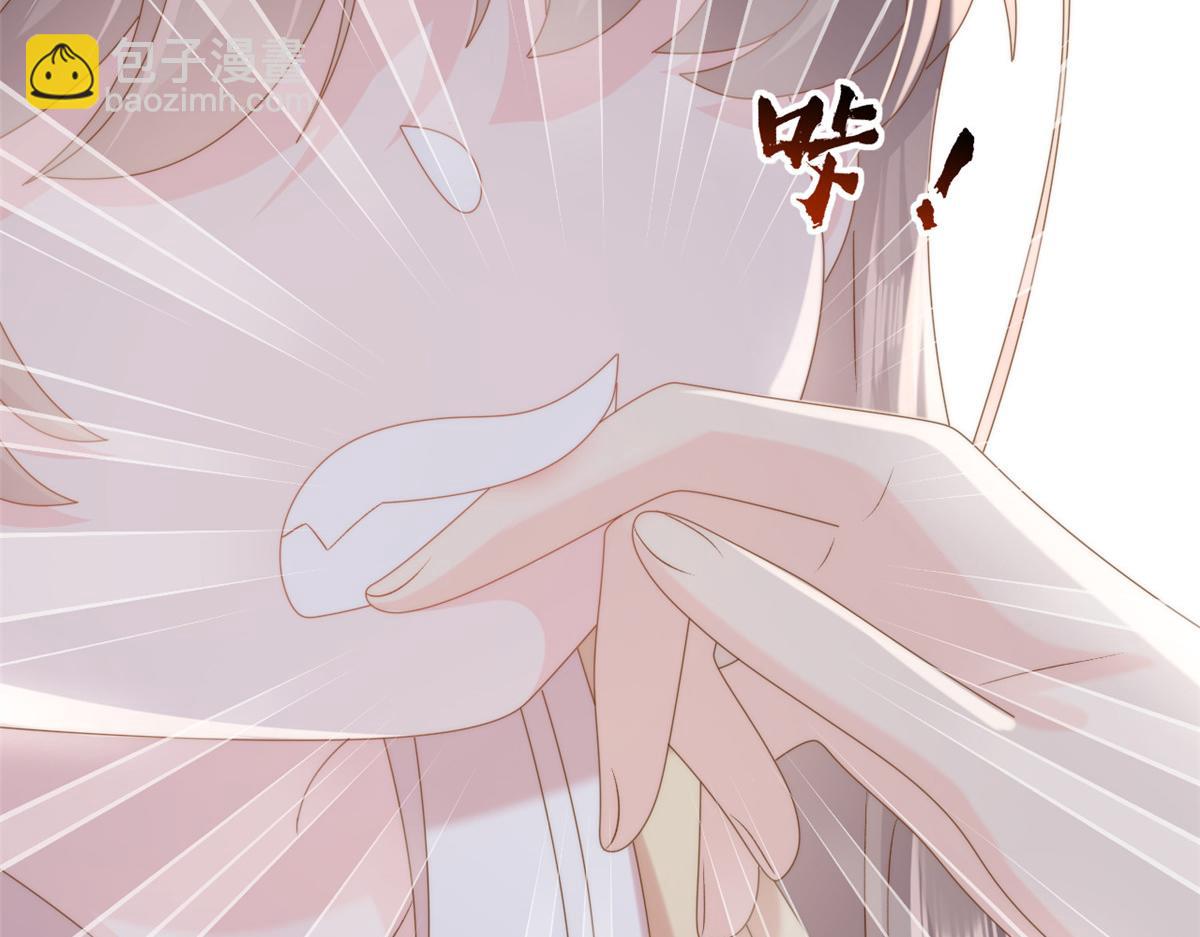 團寵大佬三歲半 - 第178話 境遇一落千丈(2/3) - 3