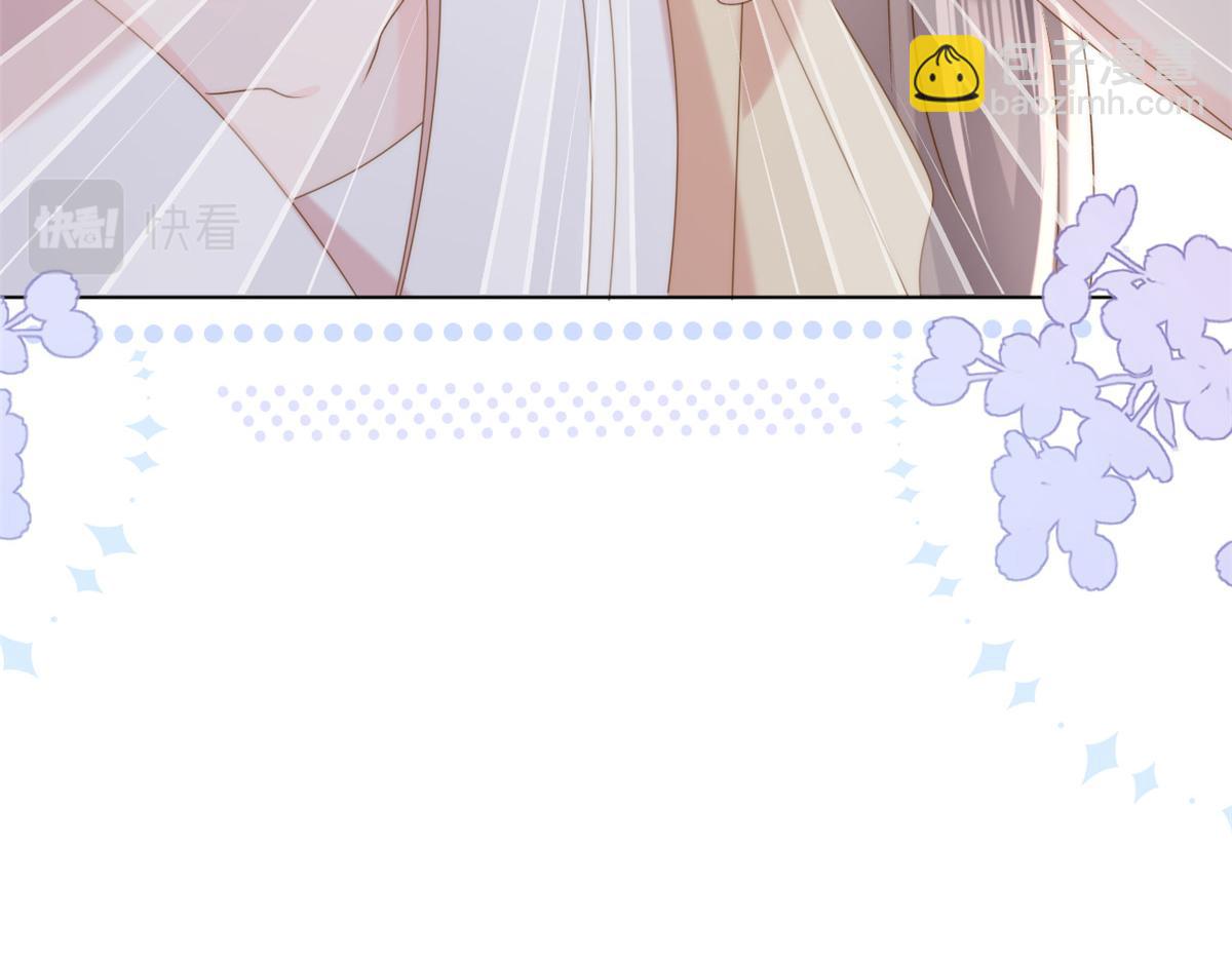 團寵大佬三歲半 - 第178話 境遇一落千丈(2/3) - 4