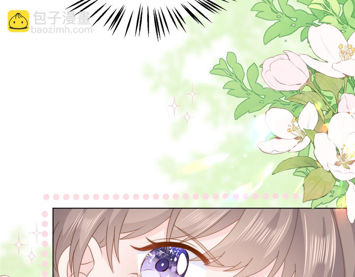 團寵大佬三歲半 - 第178話 境遇一落千丈(2/3) - 7