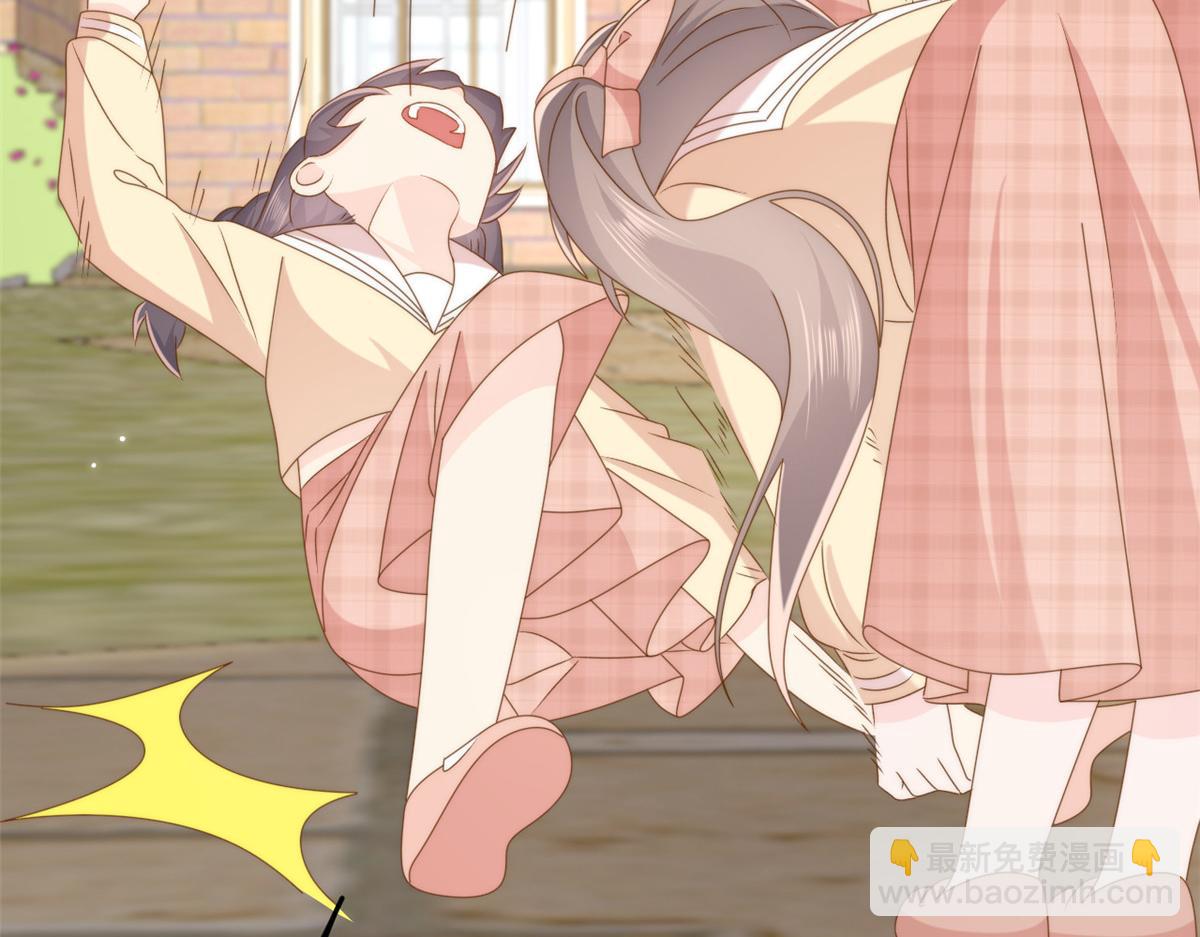 團寵大佬三歲半 - 第178話 境遇一落千丈(2/3) - 3